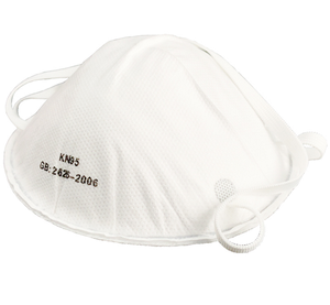 Acquistare Maschera per Il Viso <span class=keywords><strong>N95</strong></span> Kn95 Viso Prezzo Maschera Antipolvere Respiratore Usa E Getta N95mask Produttore di Filtri - Product Image 1