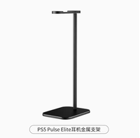 Support pour casque Pulse Elite compatible AL-P5472 en matériau ABS pour le rangement des casques et des accessoires de jeu