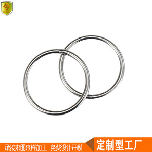 Herrajes de Anillo en D de Metal para Bolsos y Maletas, Accesorios para Bolsos con Anillos de Tirar y Anillos para Colgar - Product Image 4