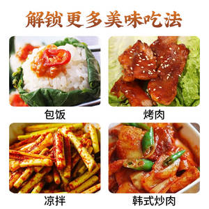 Moon Crown ซอสถั่วเหลืองรสซอสบาร์บีคิวเกาหลี500มล. ซอสปรุงรสผักกาดหอมบรรจุในขวด - Product Image 3