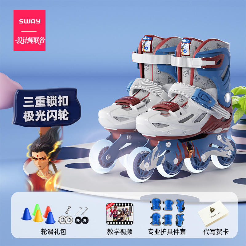 Sylveon [รวมอุปกรณ์ป้องกันแบบมืออาชีพ]