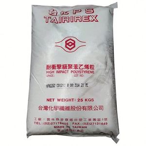 High Impact Polystyrene HIPS Hp8250 / Hp825F / Hp825G Virgin Granules Raw Material Hips <b>Plastic</b> Polystyrene Hips Pellets Price - Product Image 4