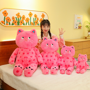 ตุ๊กตาหมีน้อย MG Football สวมชุดฟุตบอล ตุ๊กตาหมีเท็ดดี้ ของขวัญสำหรับเด็ก ปลอบโย<span class=keywords><strong>น</strong></span> กอดนอนหลับสบาย - Product Image 3