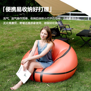 <b>Inflatable</b> Football <b>Sofa</b> 105x105x80cm PVC Flocked Air <b>Sofa</b> For Outdoor Relaxation Adult Use - Product Image 4