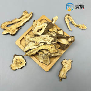 Atract ylodes Bai Zhu Tee Getrocknete Gesundheits produkte Chinesische Kräuter Hohe Qualität Großhandel Niedriger Preis Export Fabrik Direkt verkauf - Product Image 3