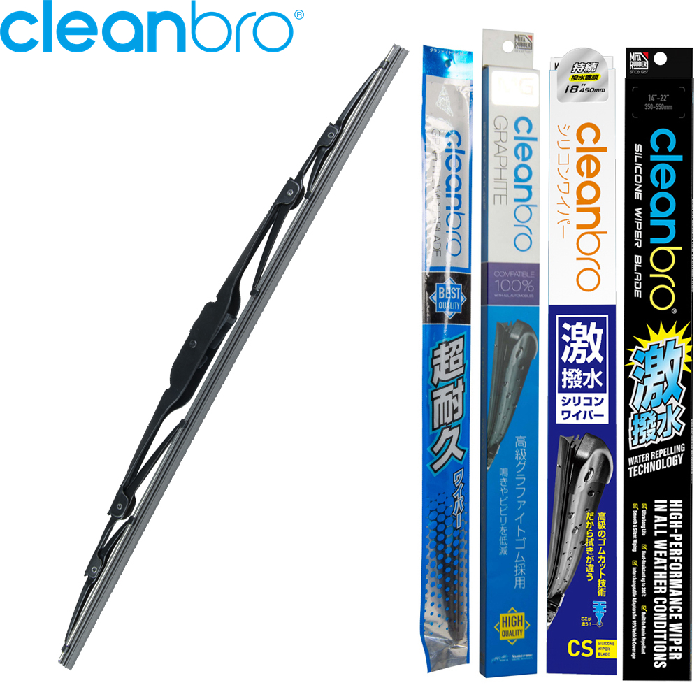 Автомобильные передние щетки стеклоочистителя, обычные силиконовые стеклоочистители для лобового стекла, щетки для U-образного крюка, универсальные автомобильные Стеклоочистители