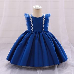 Vestidos <span class=keywords><strong>de</strong></span> Niña 2026, Ropa para <span class=keywords><strong>Niñas</strong></span> <span class=keywords><strong>de</strong></span> 2 a 12 Años, Vestido <span class=keywords><strong>de</strong></span> Princesa con Falda Plisada para Navidad, Disfraces <span class=keywords><strong>de</strong></span> Princesa para Niña - Product Image 1