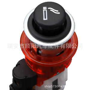 Base de Ensamblaje para Encendedor de Cigarrillos 1J0 919 309 con Lámpara de Presión para Polo, Bora, Golf - Product Image 2