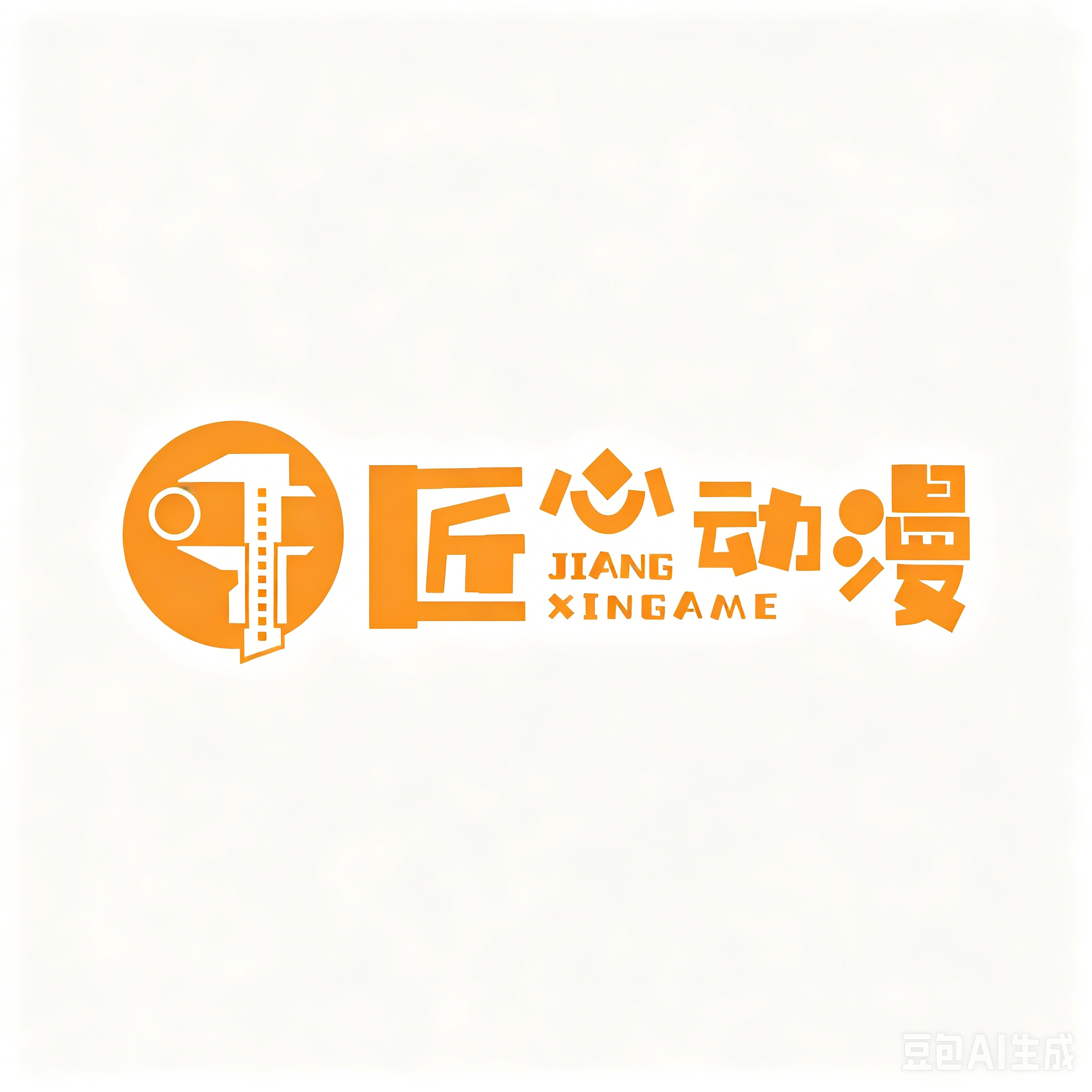 Guangzhou Jiang Xin Animation Technology Co., Ltd. logo