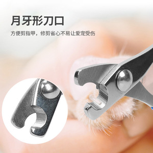 Coupe-ongles pour animaux de compagnie, lame en métal, facile à utiliser, outil de toilettage pour animaux de compagnie, orange, bleu, rose, couleur AB, 10x6.5x0.7cm, en plastique - Product Image 2