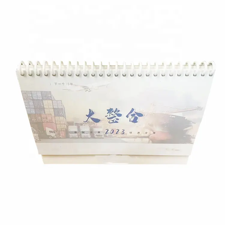 2023 Custom Wall Calendar English Schedule Desk Calendar Printing