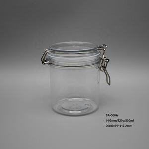 塑料收纳罐子瓶子热销的英国，500毫升食品级圆形PET干果贮藏容器塑料螺母包装罐 - Product Image 4