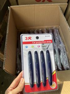 Vente en gros d'autocollants de barre de protection de porte de voiture résistants à l'usure - Product Image 4