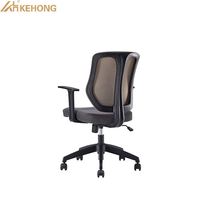 Chaise de bureau ergonomique et de haute qualité, siège pivotant, à hauteur réglable, style moderne, idéale pour le client