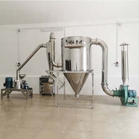 Rectifieuse Gomme Arabe Exsudats 220 Micron Électrique Ultra-Fine Pulvérisateur De Poudre Machine