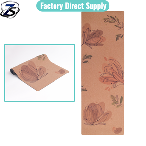 Tapete de Yoga <span class=keywords><strong>y</strong></span> Pilates de Corcho Ecológico e Impermeable, Compostable, No Tóxico, con Agarre Activado por el Sudor, Grosor de 6 mm, Uso Universal - Product Image 1