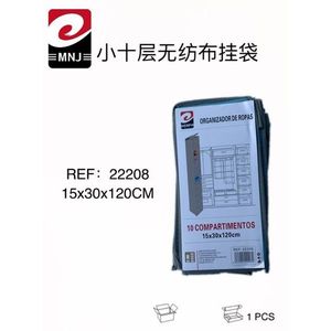 Hanging 10-layer Non-woven Fabric Storage Bag 15x30x120cm For Clothes Organization - Product Image 3