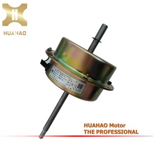 Moteur sans balais à double axe Hua Hao YPY-50-4 pour purificateur d'air, stérilisateur, ventilateur, fonctionnement silencieux - Product Image 5