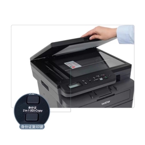 <span class=keywords><strong>Brother</strong></span> DCP2628/2648DW Copiadora láser en blanco y negro Multifuncional Documento Oficina Hogar A4 <span class=keywords><strong>Impresora</strong></span> de impresión de alta velocidad - Product Image 4