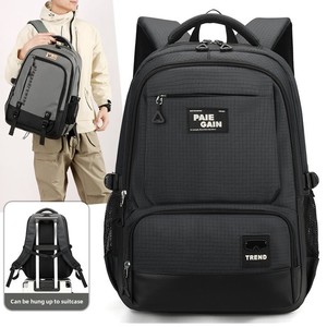 Sacs à dos tendance grande capacité pour garçons et filles, sacs décontractés pour l'école et les voyages, en polyester, pour collège, lycée et université - Product Image 1