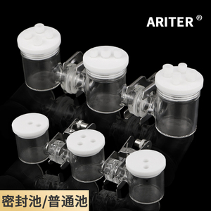 Cellule électrolytique de type H Ariter, trois ports, résistante à la corrosion, en plastique industriel, Chine - Product Image 3