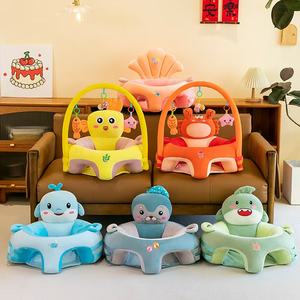 Silla rodillo dibujos animados lindo asiento de bebé de felpa aprender a sentarse seguridad anticaída infantil comodidad silla animal suave asiento de bebé sofá - Product Image 3