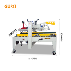 Быстросъемная ленточная лента GURKI, складной автоматический футляр, конический упаковщик для маленькой коробки - Product Image 3