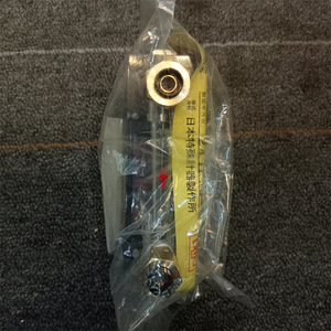 NTK PF21-UKX1000-19 เครื่องวัดการไหล 20-250L/MIN การเชื่อมต่อแบบเกลียวโลหะผสมสังกะสี - Product Image 4