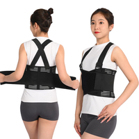 Venta al por mayor soporte Lumbar faja descompresión dolor elástico espalda banda cintura soporte espalda cinturón de soporte con correa para el hombro