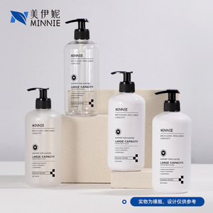 Flacon pompe transparent Minnie Round Shoulder 500ml pour shampoing et gel douche - Product Image 1