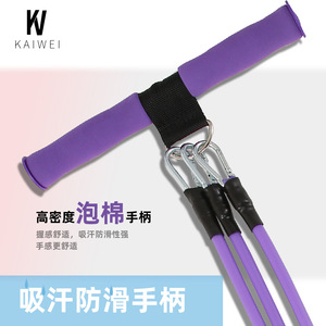 Purple Foot <b>Pedal</b> Resistance Band TPE 25x45cm Three Tube Fitness Yoga Rope Sit Up Assist Unisex <b>Exercise</b> Equipment - Product Image 3