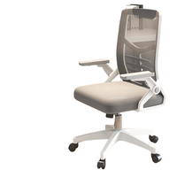 Chaise de bureau à domicile pour ordinateur, chaise d'étude pour étudiant, chaise de conférence, chaise de dortoir, chaise de jeu ergonomique confortable pour une utilisation prolongée