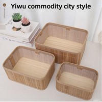 Ensemble de paniers de rangement en bambou tressé à la main avec couvercles, 3 tailles, design rectangulaire moderne et minimaliste, boîte de rangement pour le linge, en osier naturel