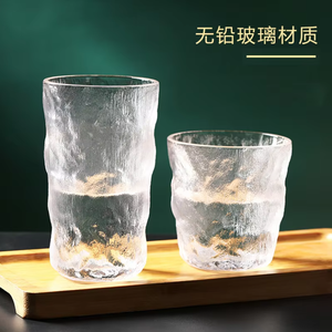 Vasos de Vidrio Grueso Estilo Japonés, Marca <span class=keywords><strong>Taibo</strong></span>, 301ml-400ml, para Jugo, Té, Café, Uso Doméstico y Comercial, Venta al Por Mayor - Product Image 2