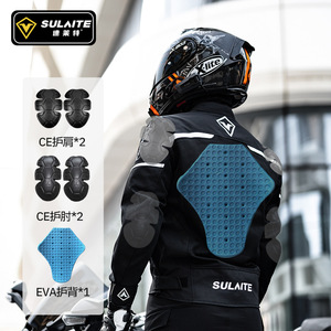 Veste de moto SULAITE, vêtements de sport respirants en maille pour l'été, pour hommes, taille adulte M L XL XXL - Product Image 2