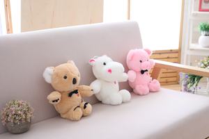 <span class=keywords><strong>Prix</strong></span> usine 35CM jouets en peluche ours en peluche <span class=keywords><strong>Mini</strong></span> jouet griffe peluche hippopotame jouets avec porte-clés Machine distributeur automatique poupée - Product Image 6