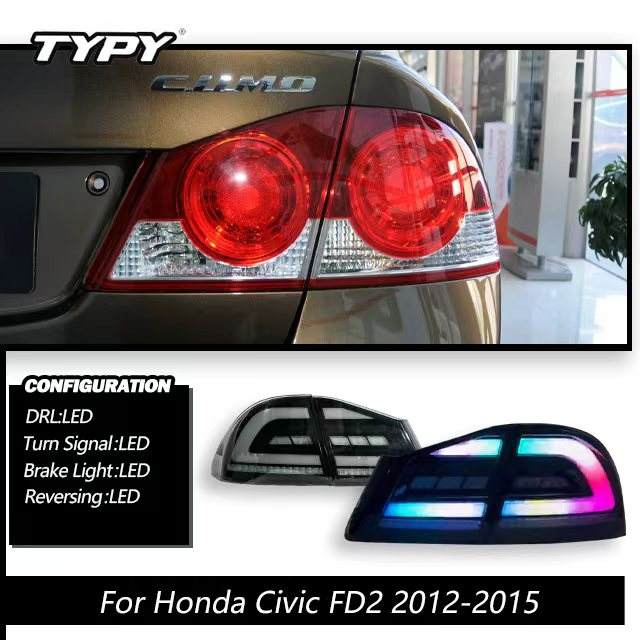 อาร์จีบี