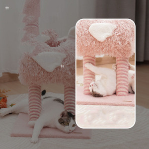 Grande Struttura per Arrampicata per Gatti di Lusso Moderna con Letto Integrato, Tiragraffi a Forma di Fenicottero in Sisal, Albero per Gatti Carino che Non Perde Pelo per Affilare le Unghie - Product Image 2