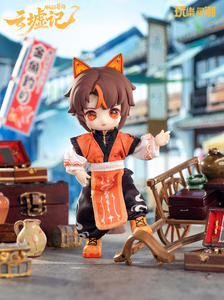 Venta al por mayor WanLeXunChao NAGI Animal Kids Series Yunxu Chronicles <span class=keywords><strong>Figuras</strong></span> <span class=keywords><strong>de</strong></span> Acción Caja Sorpresa BJD para Juguetes Regalo Colección Niños - Product Image 4