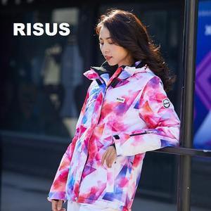 Chaqueta <span class=keywords><strong>de</strong></span> Esquí para Mujer, para Snowboard, Montañismo, Esquí al Aire Libre, Transpirable, Resistente al Viento, Impermeable, Cálida - Product Image 3