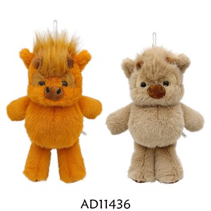 Novedad 2026: Peluche de Vaca Highland de la <span class=keywords><strong>Serie</strong></span> Running, Adorable Peluche Suave de Vaca Highland Escocesa, Animal de Granja, Regalo Perfecto - Product Image 5