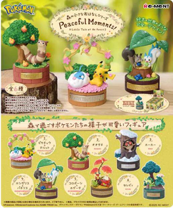Authentique Re-Ment Pokémon : Un Petit Conte de la Forêt Vol.1+Vol.2 Ensemble Complet 12 Pièces Diorama Miniature de Forêt Boîte Mystère Décoration de Bureau Cadeau - Product Image 2