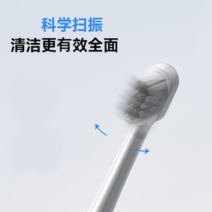 Cepillo de dientes eléctrico para adultos, cerdas suaves, recargable, vibración sónica, resistente al agua Ipx7, batería de larga duración - Product Image 4