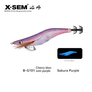 Señuelo de Pesca X-SEM Patrol Island B-G1, Señuelo Luminoso de Acero Inoxidable para Camarones, Cebo Suave Biónico de Ocho Garras, Cola Grande, Imitación de Calamar - Product Image 6