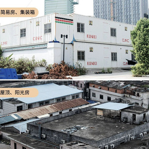 Bonesen Aluminum Foil Insulation Sheet Xr-963 For Roof And <b>Wall</b> Thermal Protection - Product Image 3