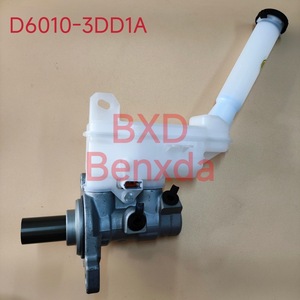Nouveau maître-<span class=keywords><strong>cylindre</strong></span> de frein D6010-3DD1A D6010-3DD0A pour <span class=keywords><strong>Nissan</strong></span> SENTRA B17 Tiida C12 <span class=keywords><strong>JUKE</strong></span> BXD Marque 1 an de garantie - Product Image 5
