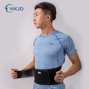 Cinturón de soporte <span class=keywords><strong>lumbar</strong></span> HKJD con almohadilla de compresión para el alivio de la <span class=keywords><strong>hernia</strong></span> umbilical-Adecuado para hombres y mujeres - Product Image 6