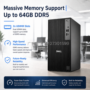 คอมพิวเตอร์เดสก์ท็อป Dell Pro Tower รุ่นใหม่ QCT1250 เจนเนอเรชั่นที่ 14 ซีพียู Core I3 I5 I7 แรม DDR5 8G-32GB SSD 256GB-1TB สำหรับองค์กรและสำนักงาน - Product Image 4