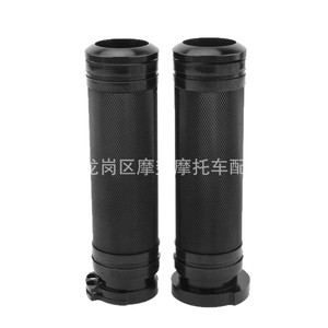 Miroir de guidon de moto Moshark, miroir de recul de 25mm pour modification Harley, style rond noir - Product Image 1