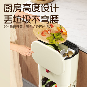 <b>Kitchen</b> Trash Can Storage Rack 12L Above Heightened Design For Easy Waste Disposal <b>Kitchen</b> Use - Product Image 1